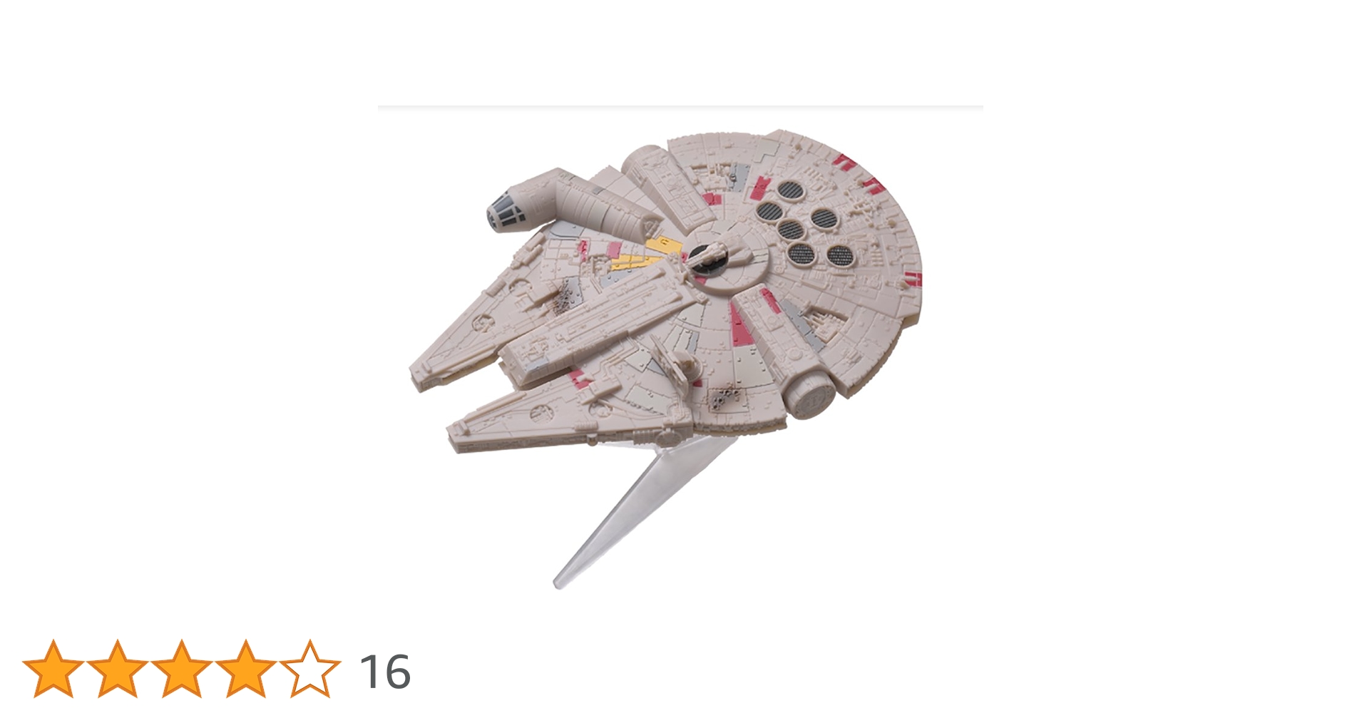 Amazon | スター・ウォーズ/フォースの覚醒 プレミアム1/200